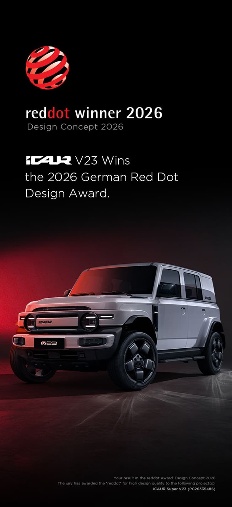 iCAUR Red Dot design award